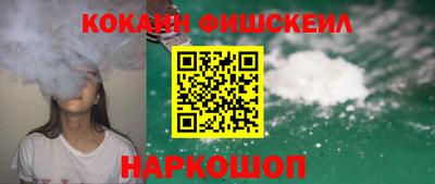 спиды Партизанск