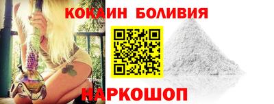 прущие крисы Пенза
