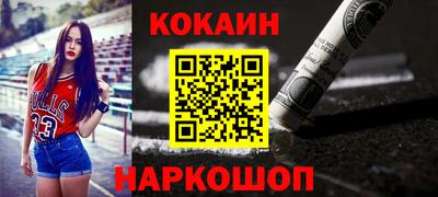спиды Первоуральск