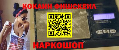 спиды Партизанск