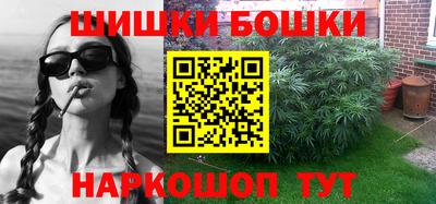 спиды Первоуральск