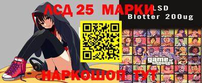 спиды Первоуральск