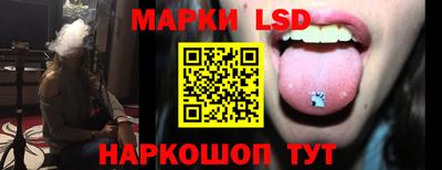 прущие крисы Пенза