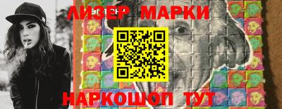 прущие крисы Пенза