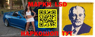 прущие крисы Пенза