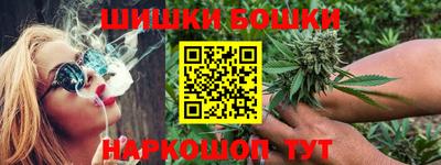 прущие крисы Пенза