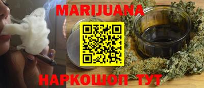спиды Первоуральск