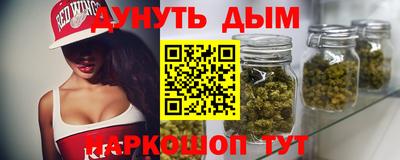 прущие крисы Пенза