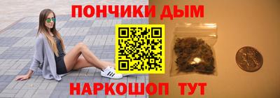 спиды Партизанск