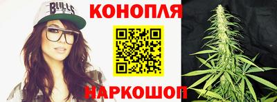 спиды Первоуральск