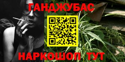 прущие крисы Пенза