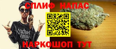 спиды Первоуральск