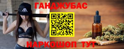 спиды Первоуральск