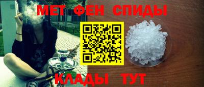 спиды Первоуральск