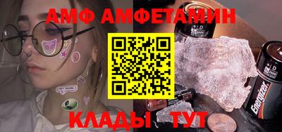 спиды Первоуральск