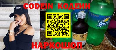 прущие крисы Пенза