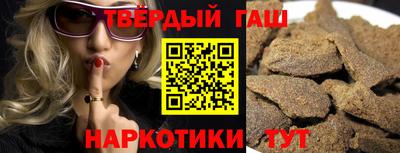 спиды Первоуральск