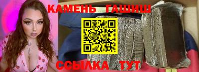 прущие крисы Пенза