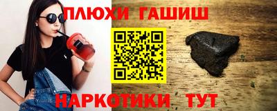 спиды Партизанск