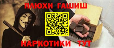 спиды Партизанск