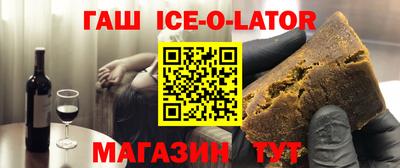 прущие крисы Пенза
