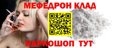 спиды Первоуральск