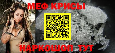 спиды Первоуральск