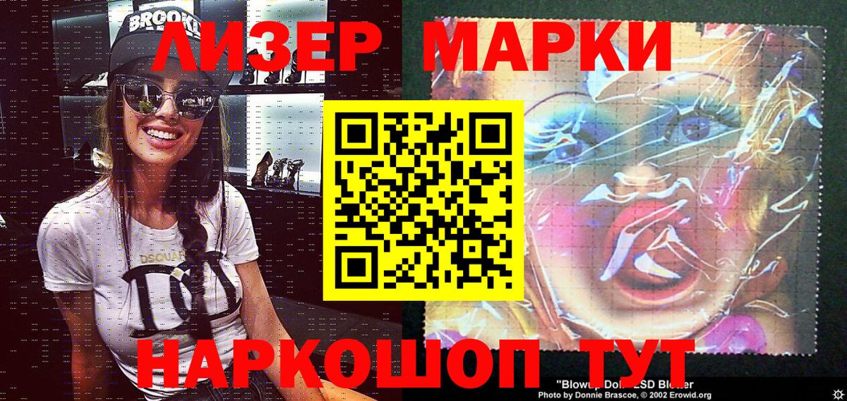 COCAIN Стрежевой